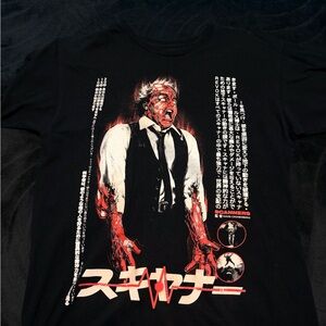 Rucking Fotten Scanners T-shirt